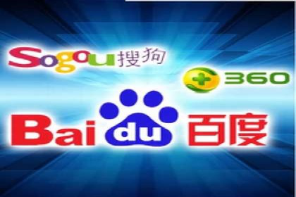 360信息流广告在汽车行业的营销策略